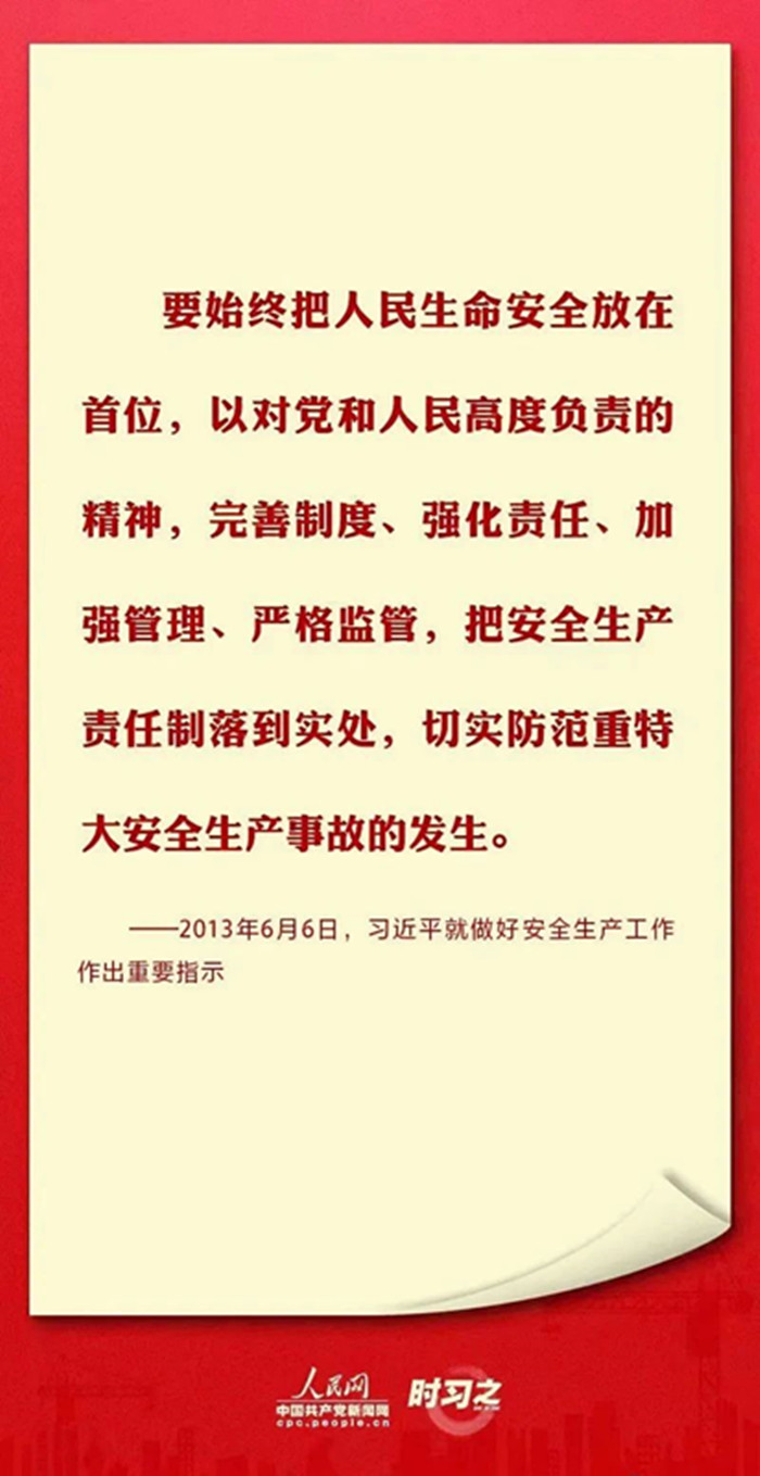微信图片_20230614164256_副本.jpg