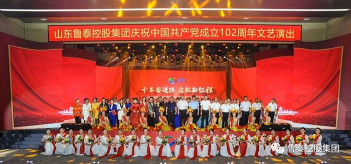 微信图片_20230703164333_副本.jpg