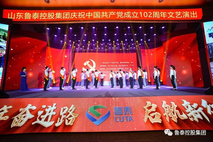 微信图片_20230703164441_副本.jpg