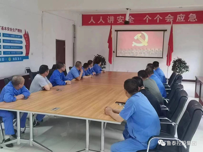 微信图片_20230703164457_副本.jpg
