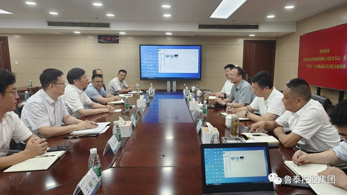 微信图片_20230807154404_副本.jpg