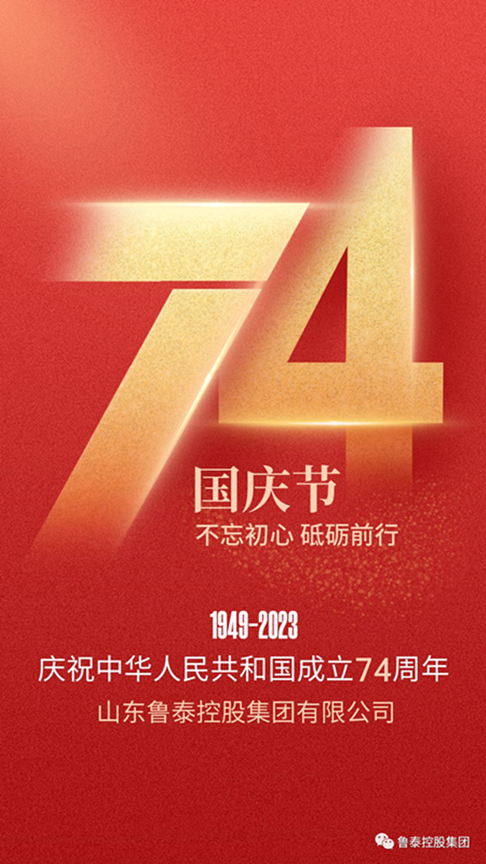 微信图片_20231007114254_副本.png
