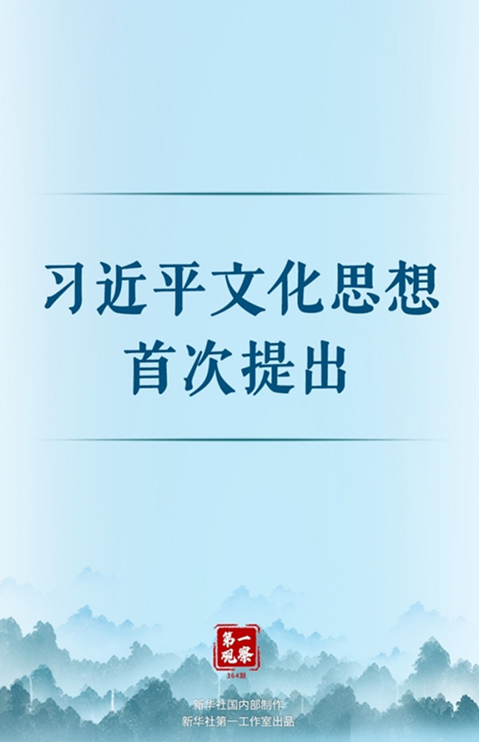 微信图片_20231017141340_副本.jpg