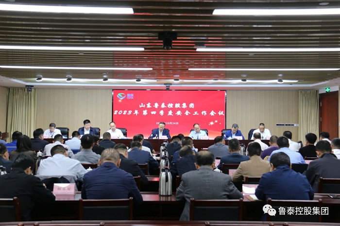 微信图片_20231025143756_副本.jpg