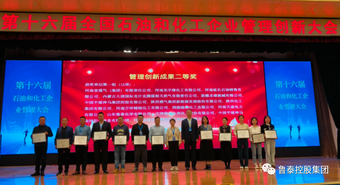 微信图片_20231031163632_副本.png
