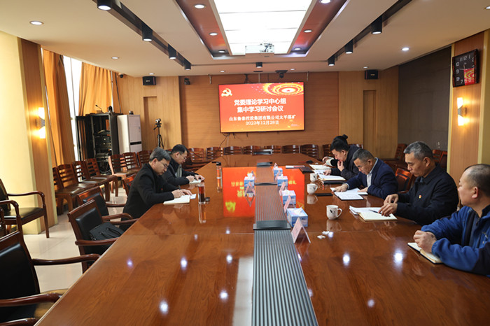 微信图片_20231228164203_副本.jpg