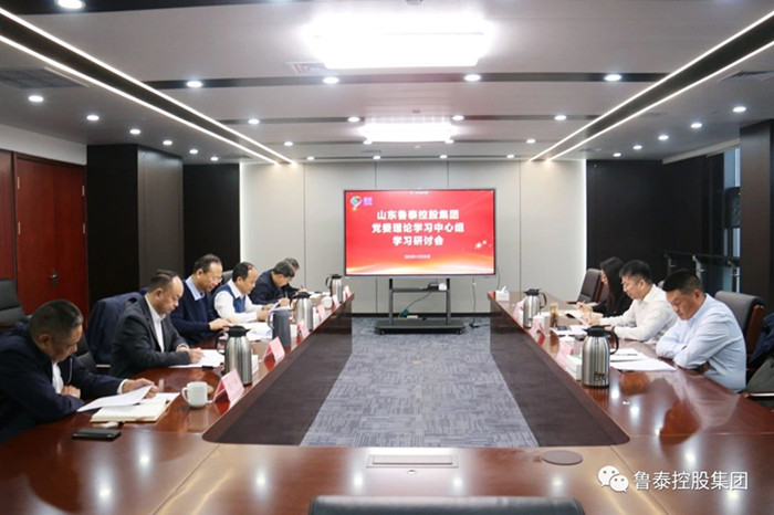 微信图片_20240104150204_副本.jpg