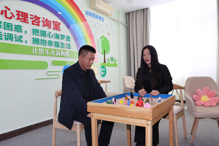 一对一心理疏导_副本.jpg