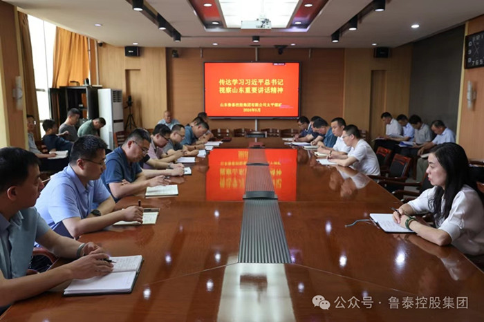 微信图片_20240606142622_副本.jpg