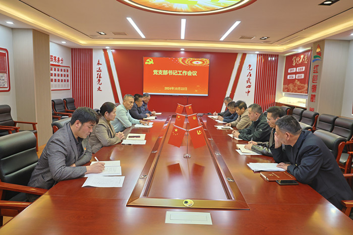 微信图片_20241023172741_副本.jpg