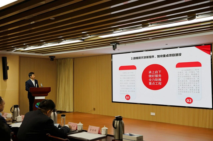 微信图片_20250125155036_副本.jpg