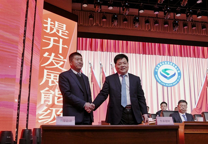 微信图片_20250123182159_副本.jpg