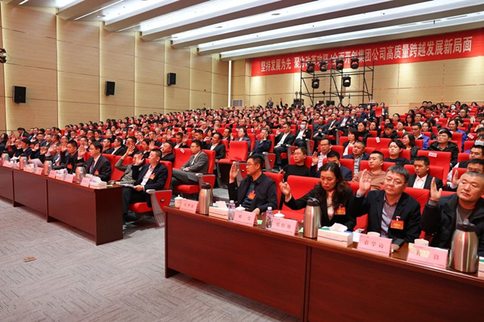 微信图片_20250123182311_副本.jpg