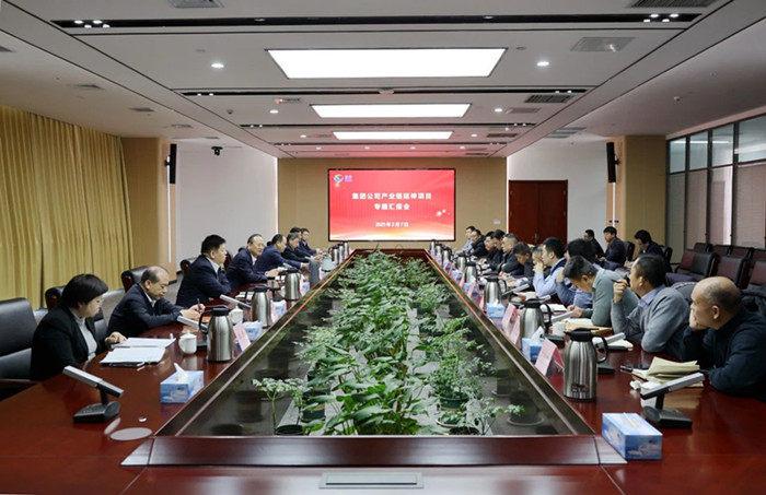 微信图片_20250219093528_副本.jpg