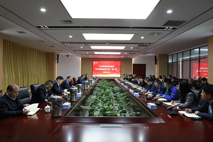 微信图片_20250219094512_副本.jpg