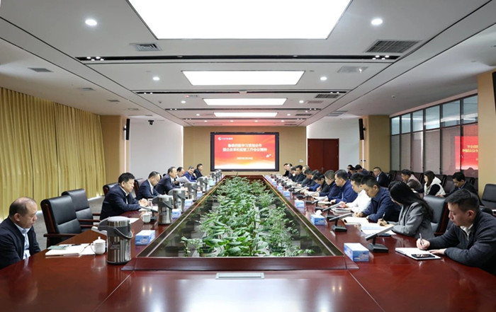 微信图片_20250225085056_副本.jpg