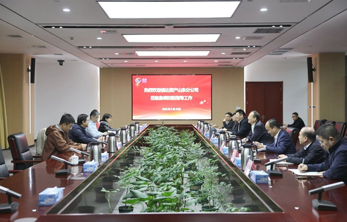 微信图片_20250228115306_副本.jpg