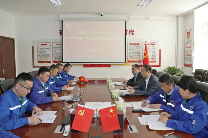 微信图片_20250324173510_副本.jpg