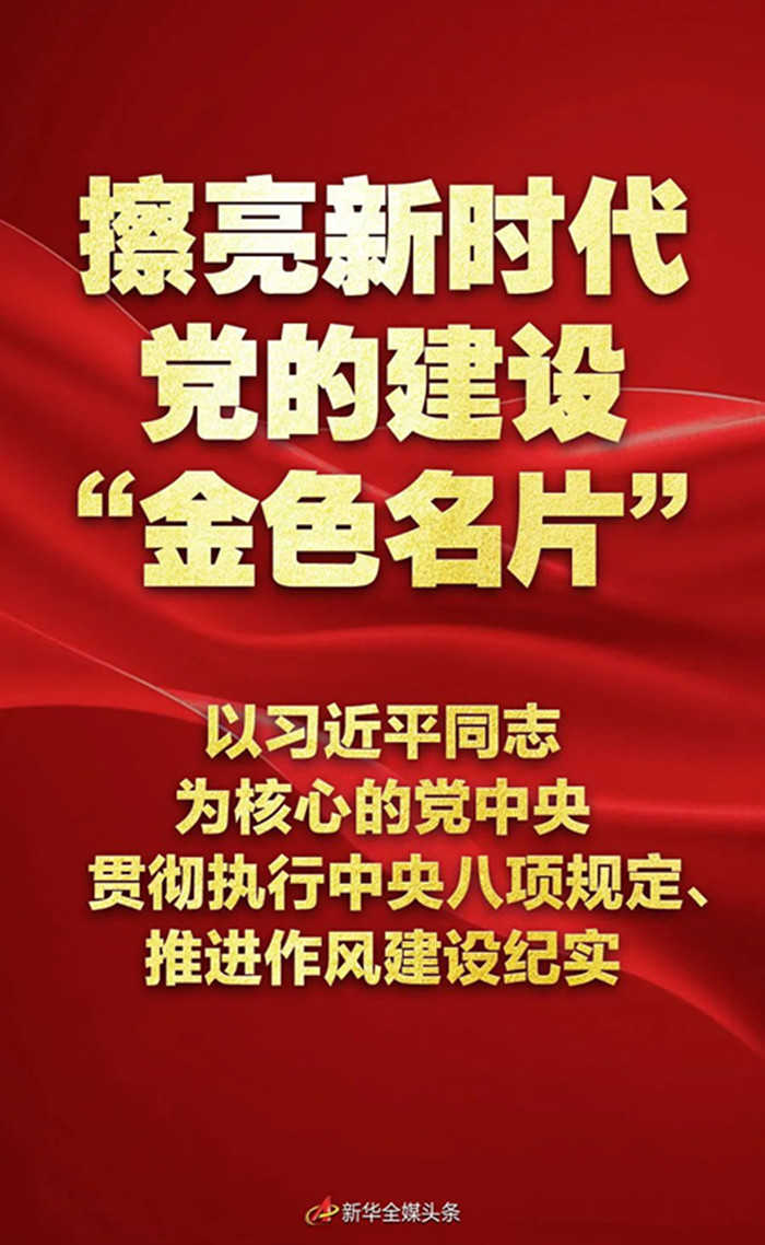 微信图片_20250327162243_副本.jpg