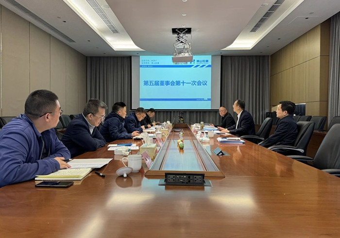 微信图片_20250401162747_副本.jpg
