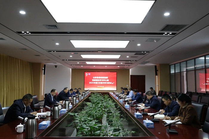 微信图片_20250415170842_副本.jpg