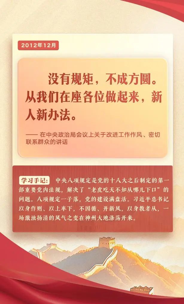 微信图片_20250415172000.jpg