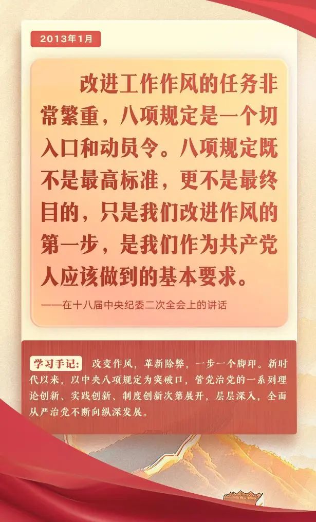 微信图片_20250415172036.jpg