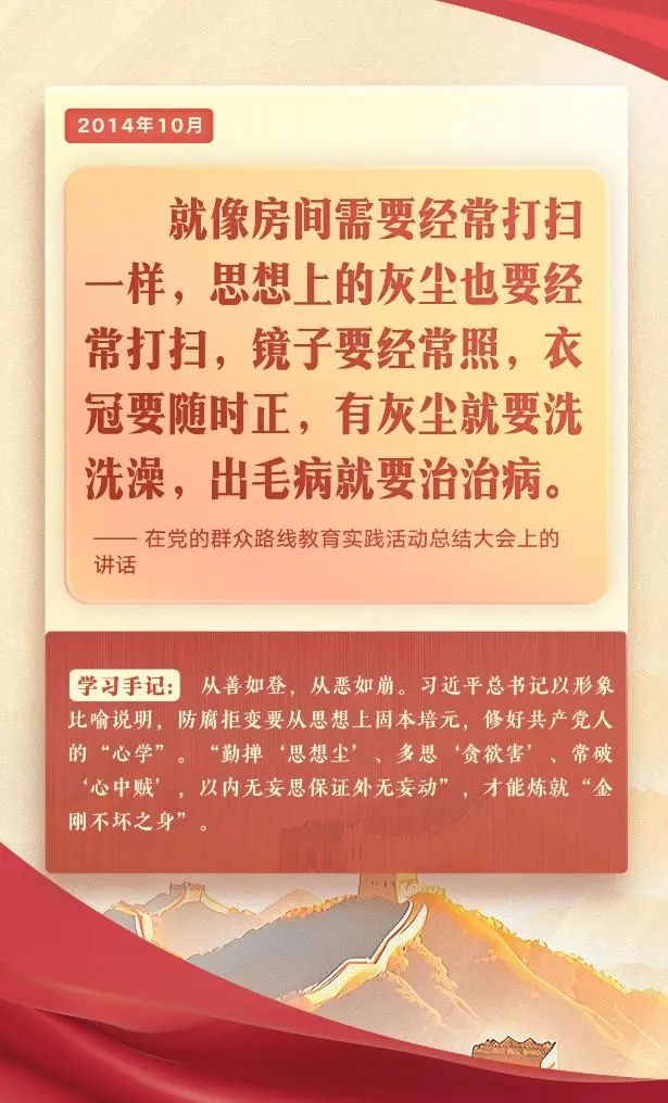 微信图片_20250415172041.jpg