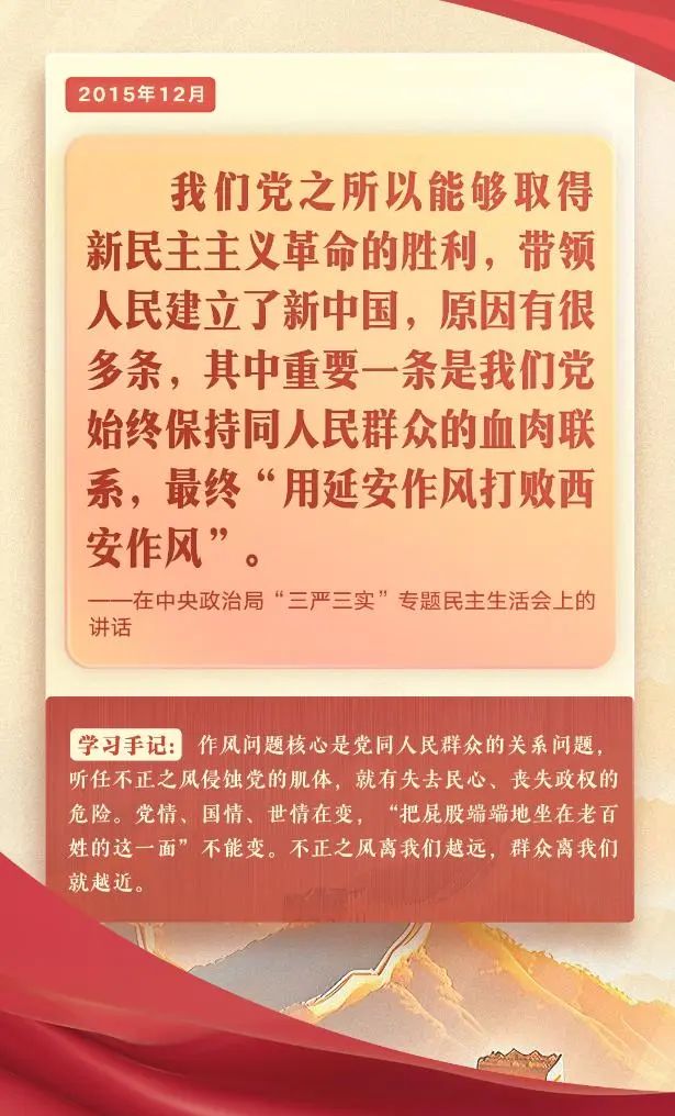 微信图片_20250415172046.jpg
