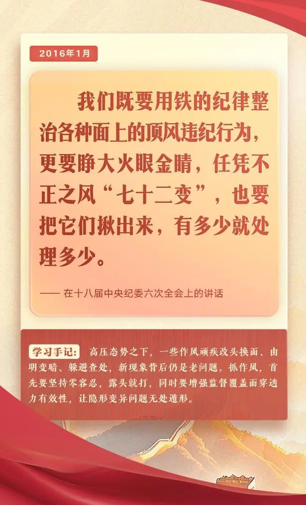 微信图片_20250415172051.jpg