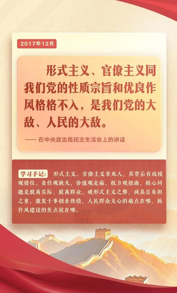 微信图片_20250415172056.jpg