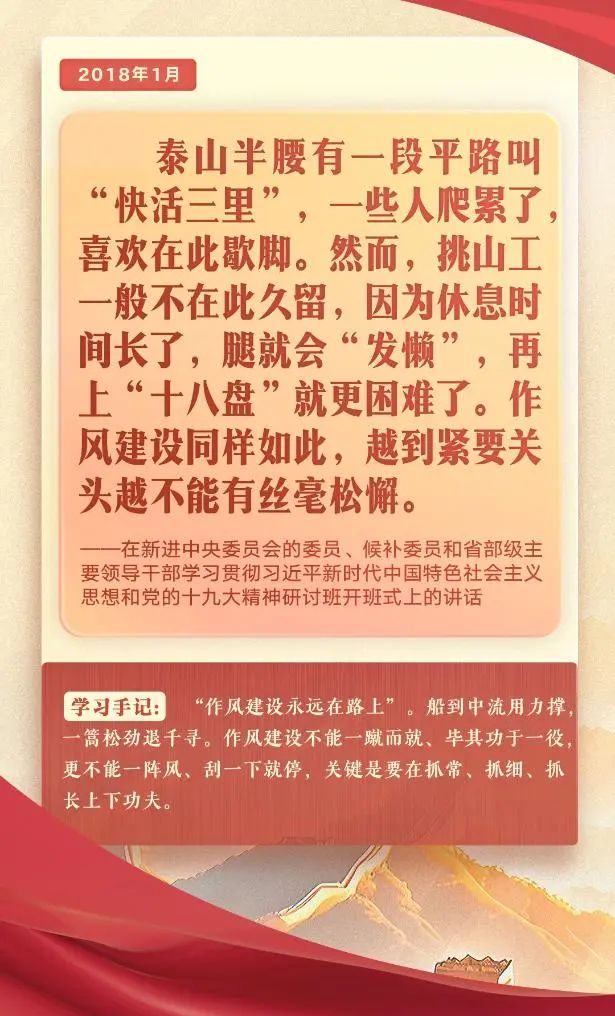 微信图片_20250415172102.jpg
