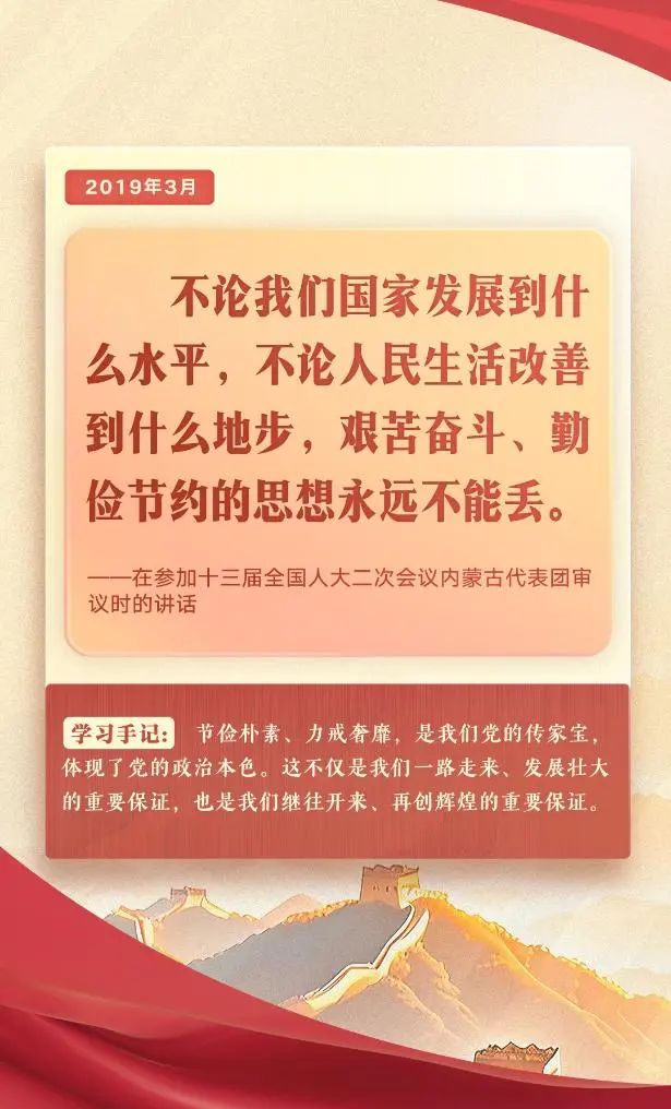 微信图片_20250415172107.jpg