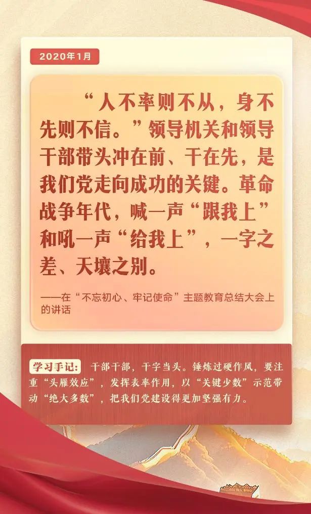 微信图片_20250415172112.jpg