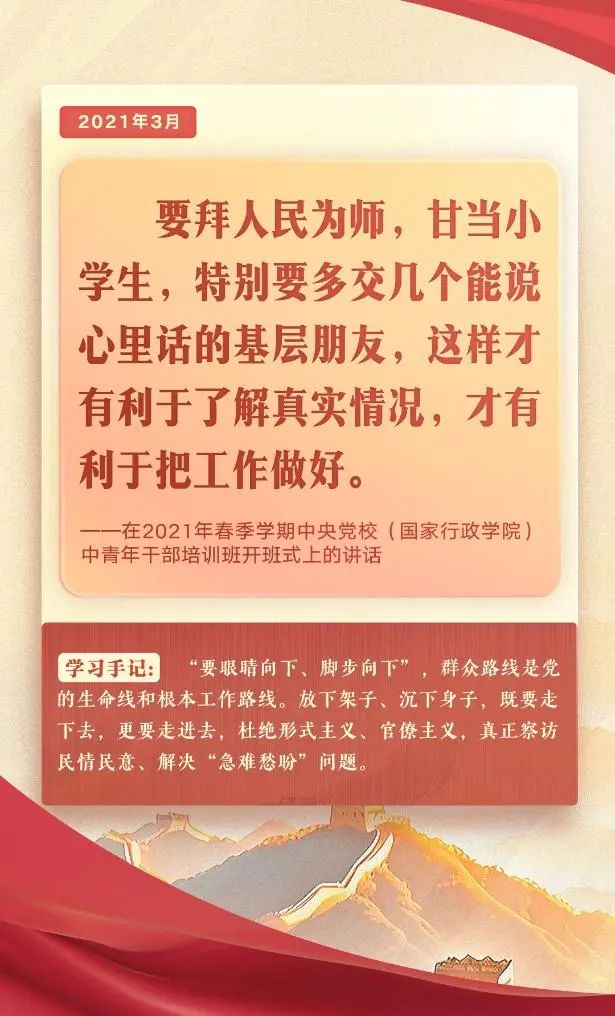 微信图片_20250415172118.jpg