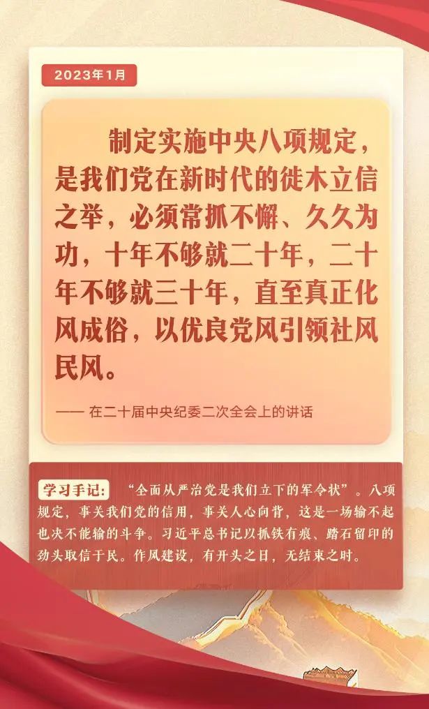微信图片_20250415172128.jpg