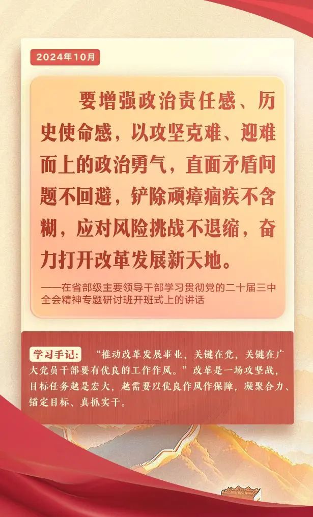微信图片_20250415172133.jpg