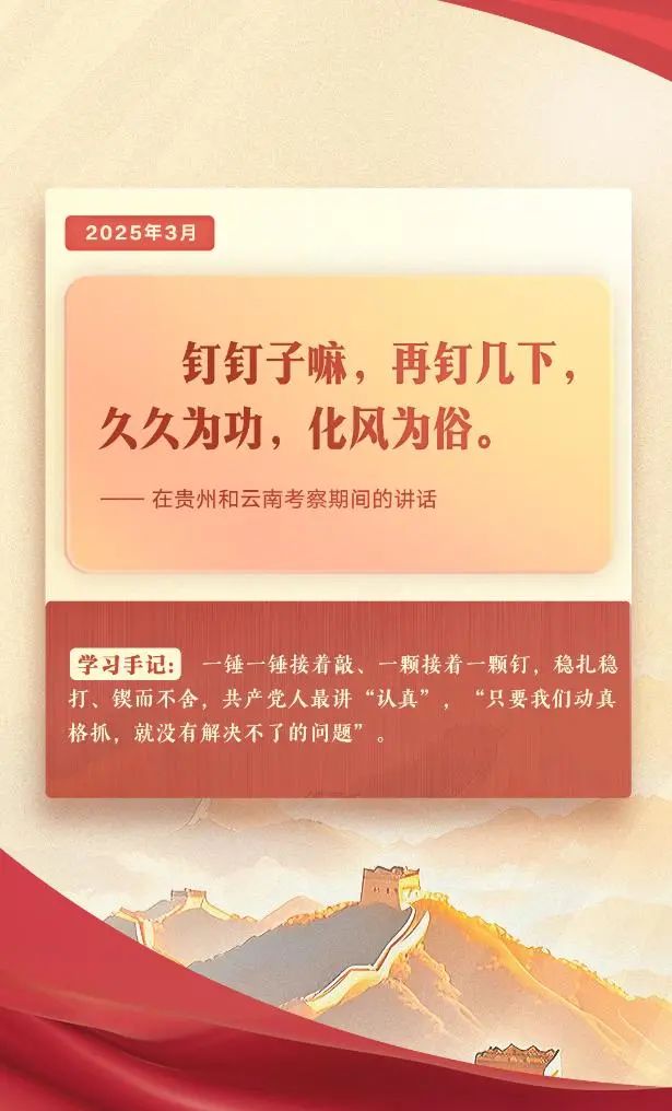 微信图片_20250415172138.jpg
