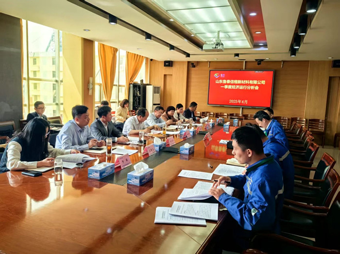 微信图片_20250415173006_副本.jpg