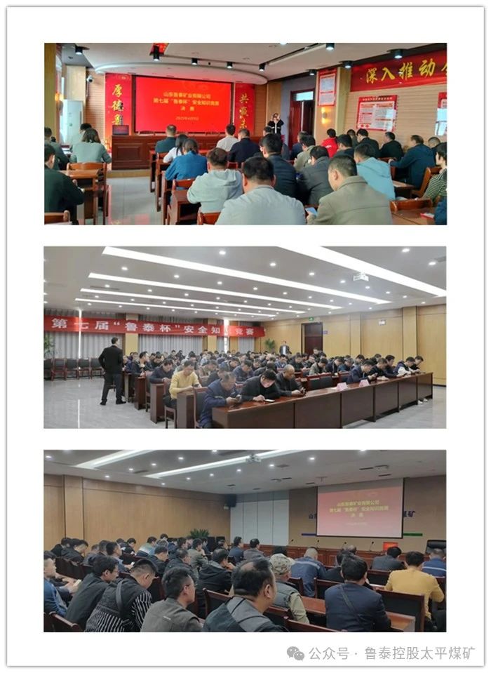 微信图片_20250415173404.jpg