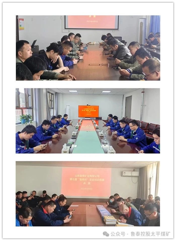 微信图片_20250415173410.jpg