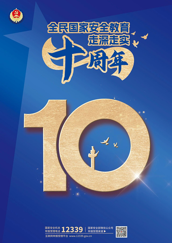 微信图片_20250415175024_副本.jpg