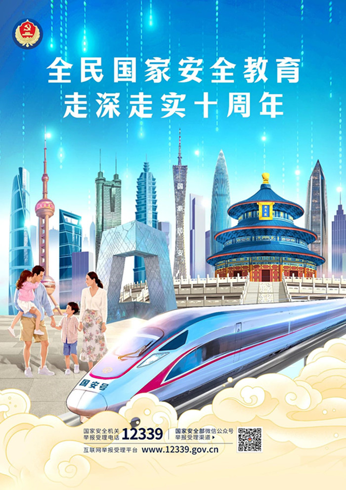 微信图片_20250415175033_副本.jpg