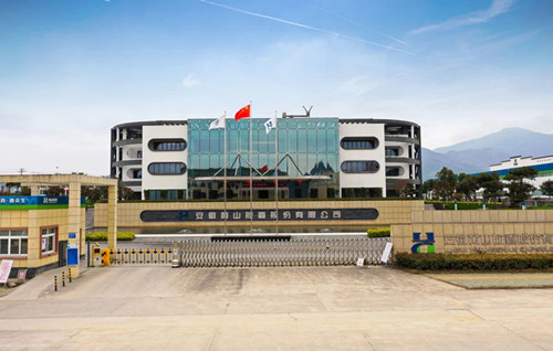 微信图片_20250423140722_副本.jpg